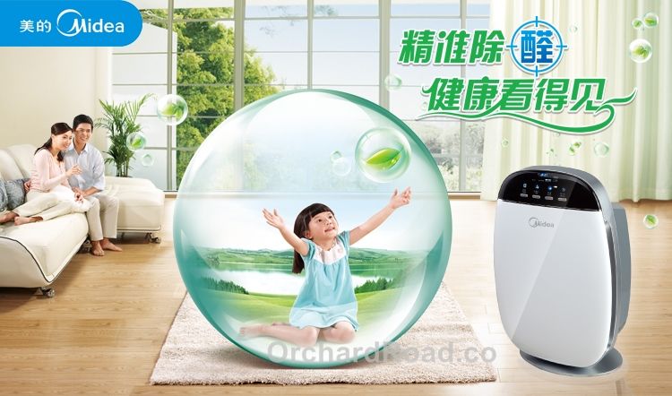  photo Midea2_zps848a0d24.jpg