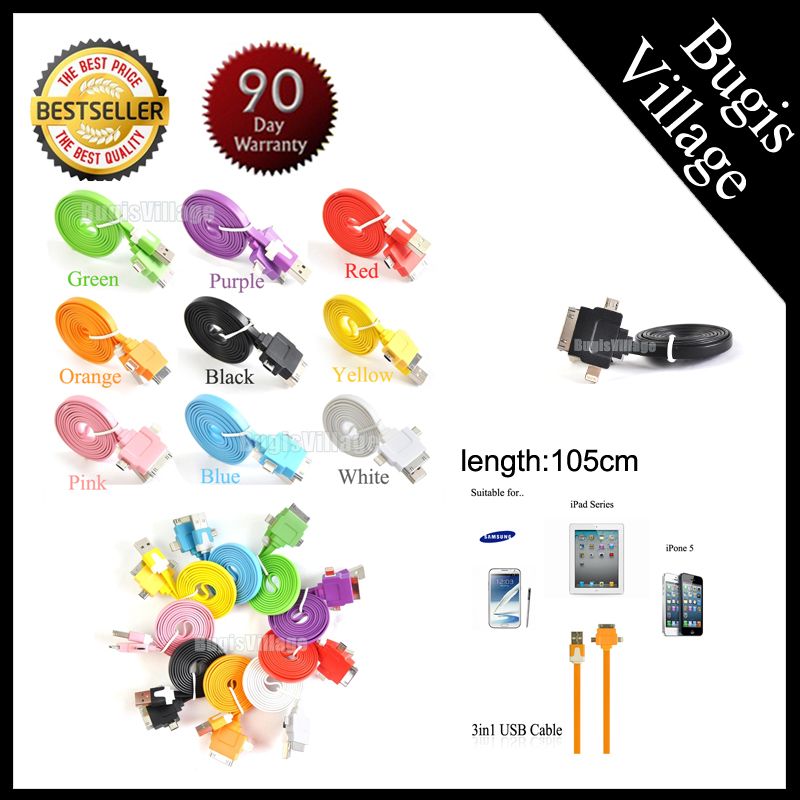  photo COVER-3in1Noodleusbcable_zpsabec7679.jpg