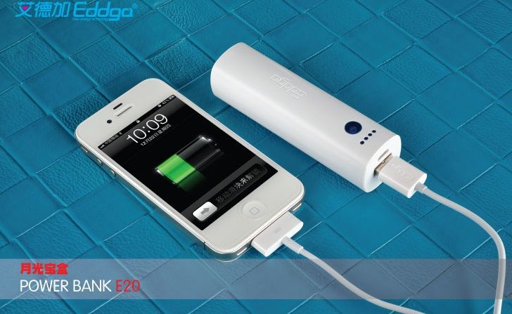  photo E20-3_zps3e3d367f.jpg