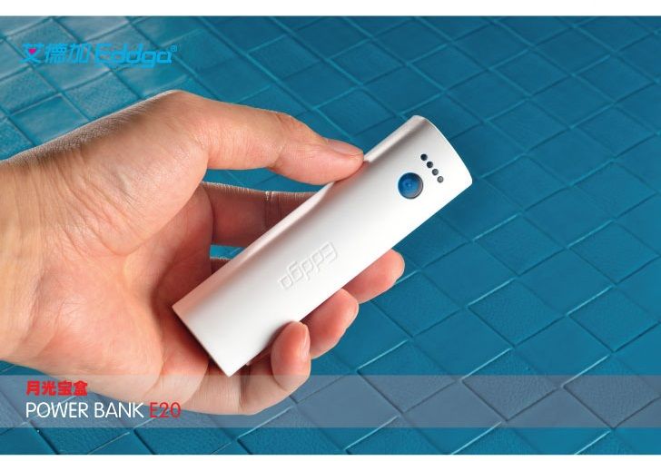  photo E20-7_zps100532bc.jpg