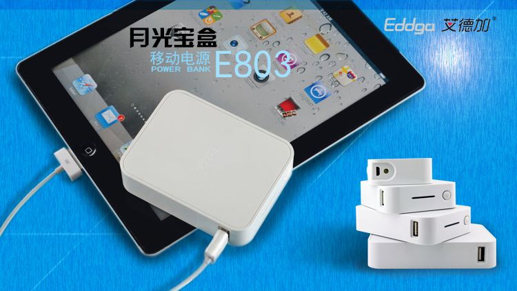  photo Eddga-8036_zps2f89691a.jpg