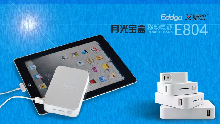  photo Eddga-804E_zpsd41ddfb9.jpg