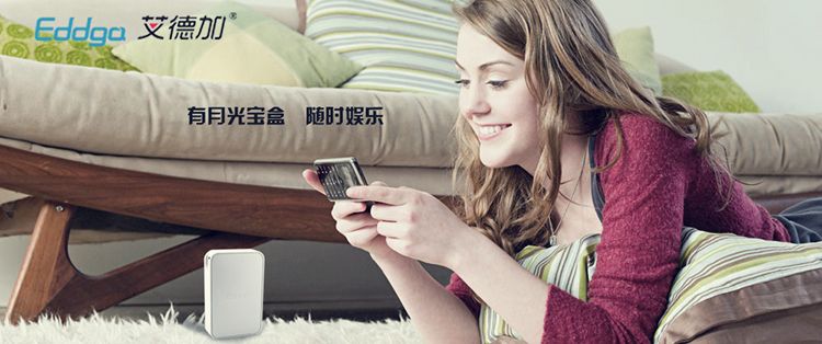  photo Eddga-A1_zps9c6c8588.jpg