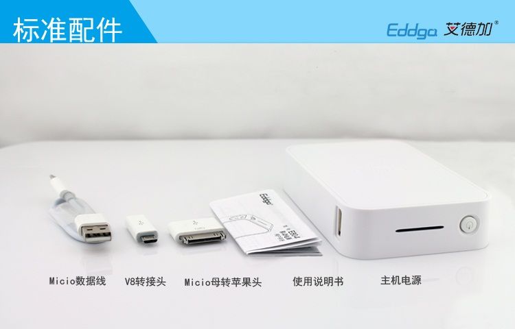  photo Eddga-A6_zpsb6e26ffc.jpg