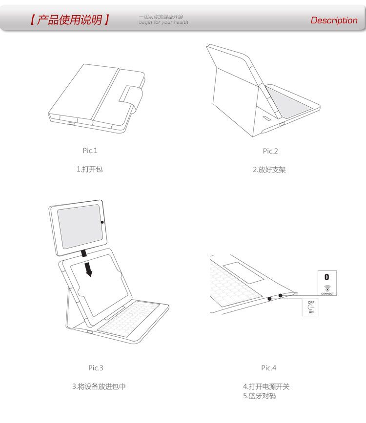  photo Keyboard9_zps29a7ec6a.jpg