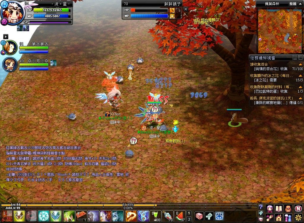  photo 20130803-1-6D41661F.jpg