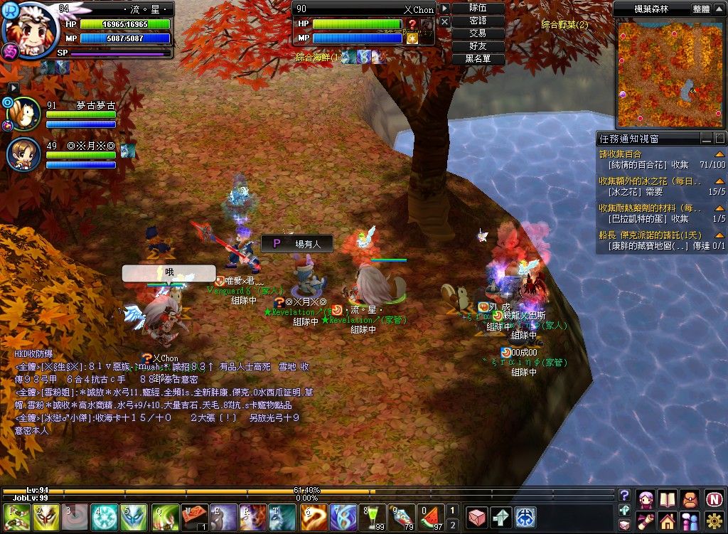  photo 20130803-2-6D41661F.jpg