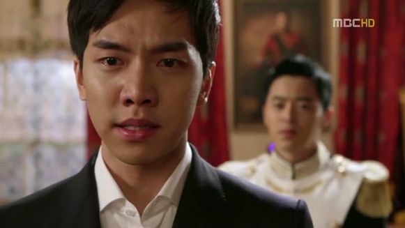 The King 2 Hearts: Episode 16