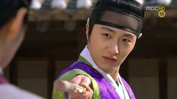 The Moon That Embraces the Sun: Episode 15