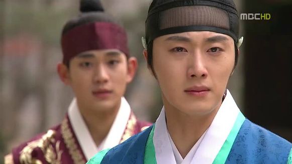 The Moon That Embraces the Sun: Episode 17