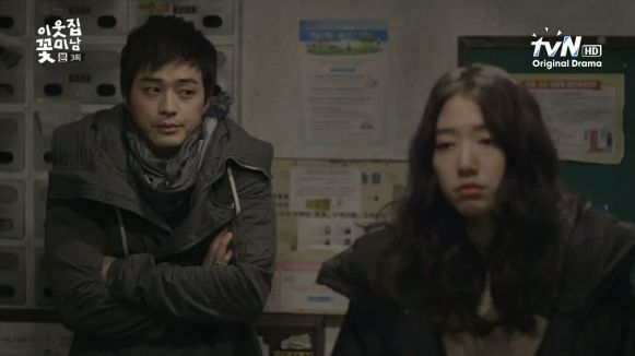 Flower Boy Next Door: Episode 3