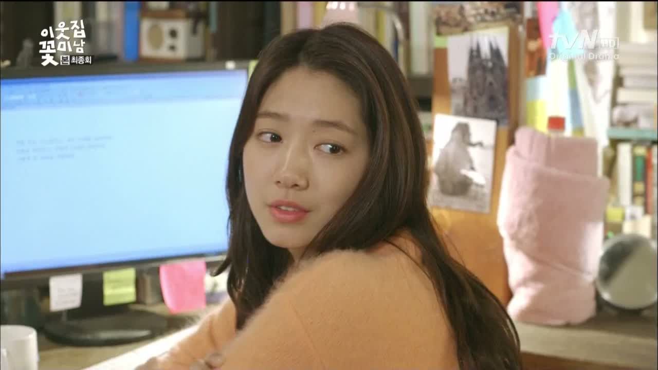 Flower Boy Next Door Episode 16 Comedy Crush Lovestory Parkshinhye