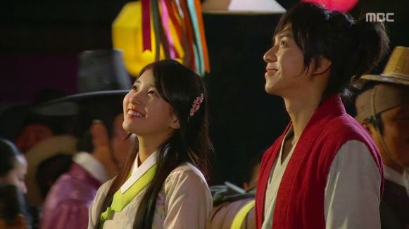 Gu Family Book: Episode 14