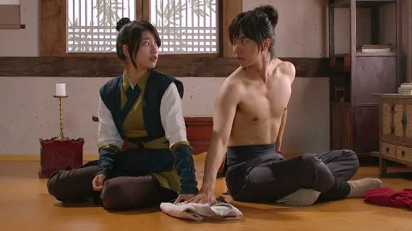 Gu Family Book: Episode 20