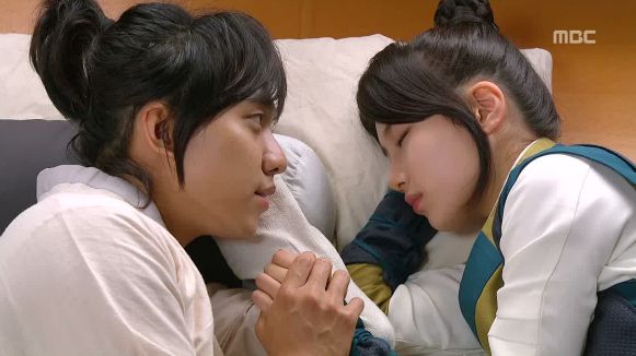 Gu Family Book: Episode 22