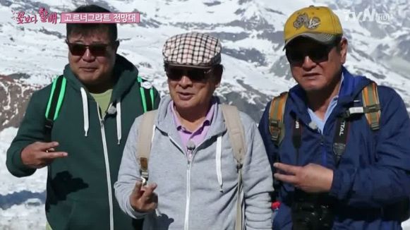 Grandpas Over Flowers: Episode 6