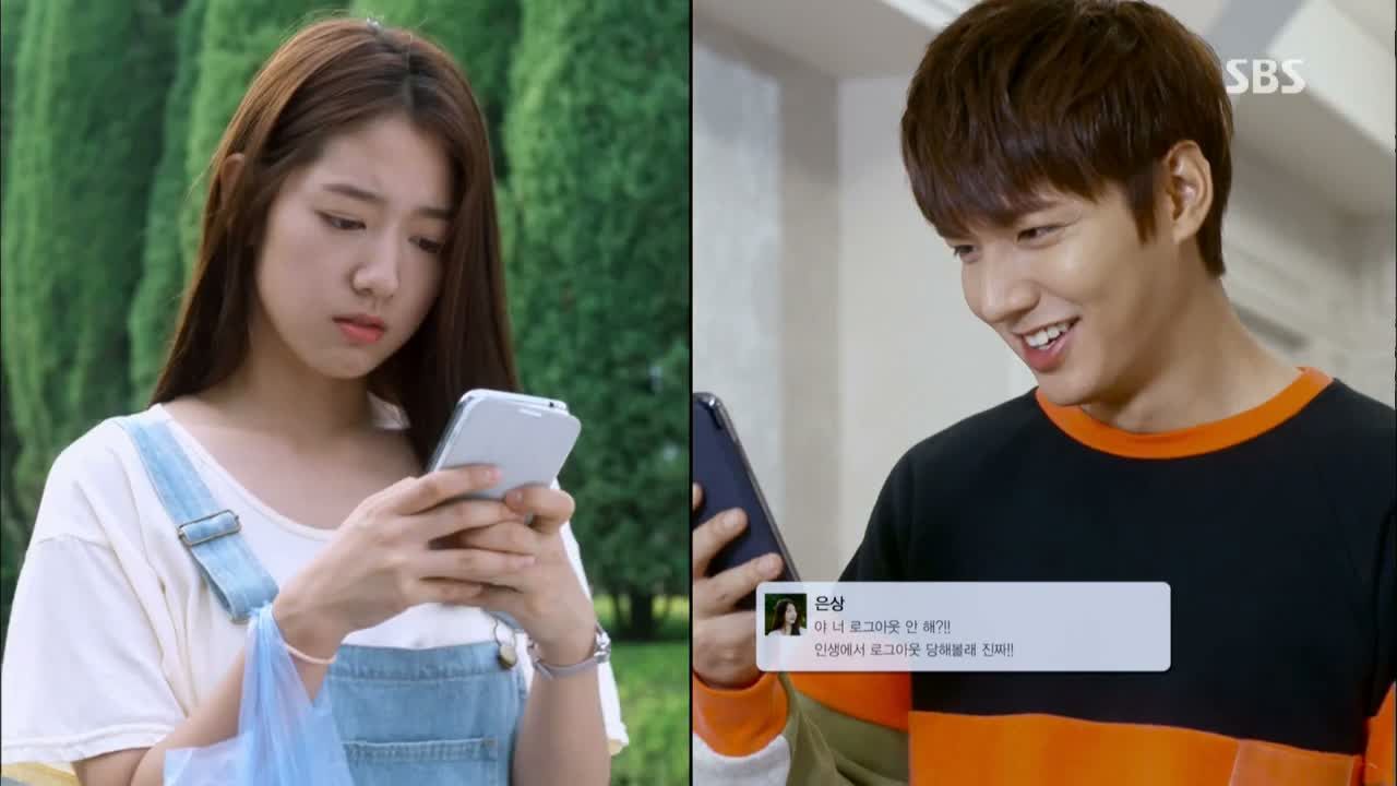 Download Lagu Dalam Drama The Heirs