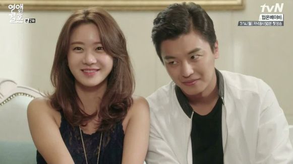 Marriage Not Dating Episodes 1 2 Dramabeans Korean Drama Recaps