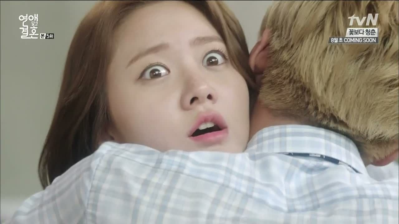 Marriage Not Dating Episode 5 ~ Bokura Wa Minna Shindeiru 7867