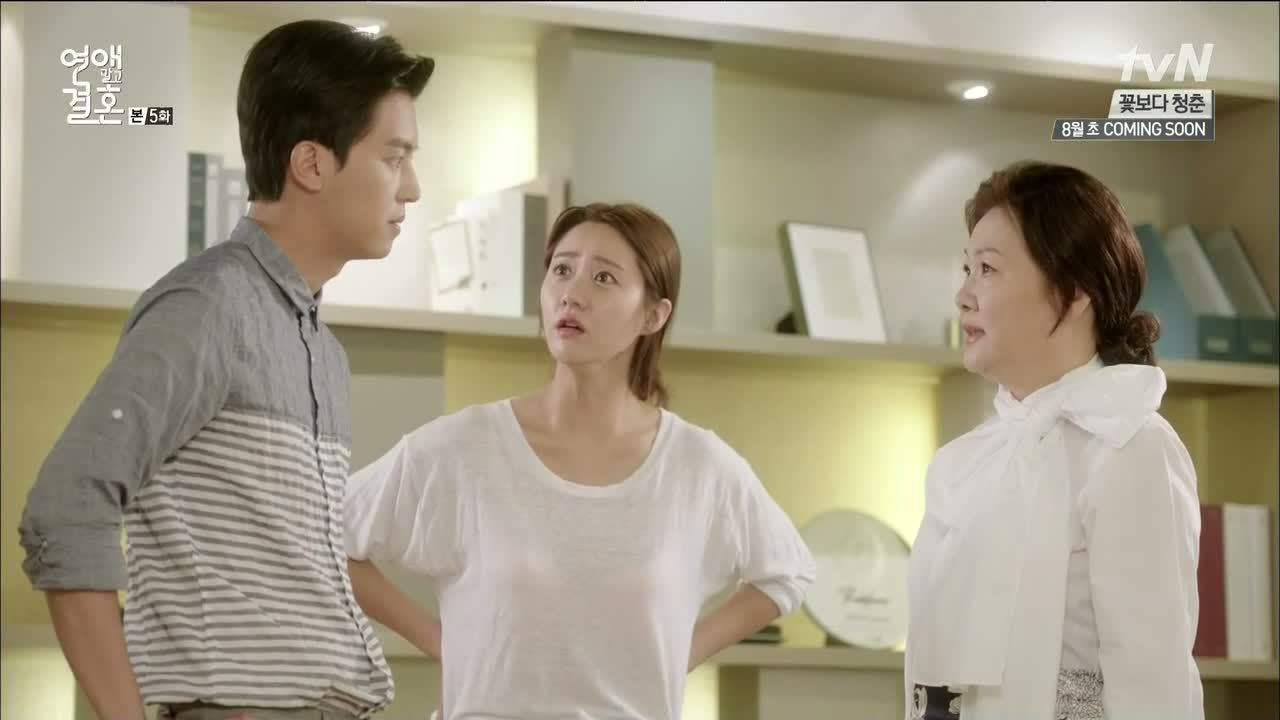 Marriage Not Dating Episode 5 ~ Bokura Wa Minna Shindeiru 4908