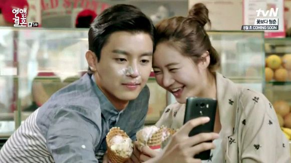 Marriage Not Dating: Episode 5 » Dramabeans Korean drama ...