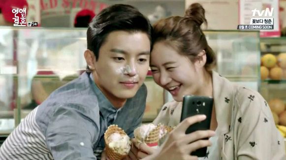 Marriage Not Dating: Episode 5