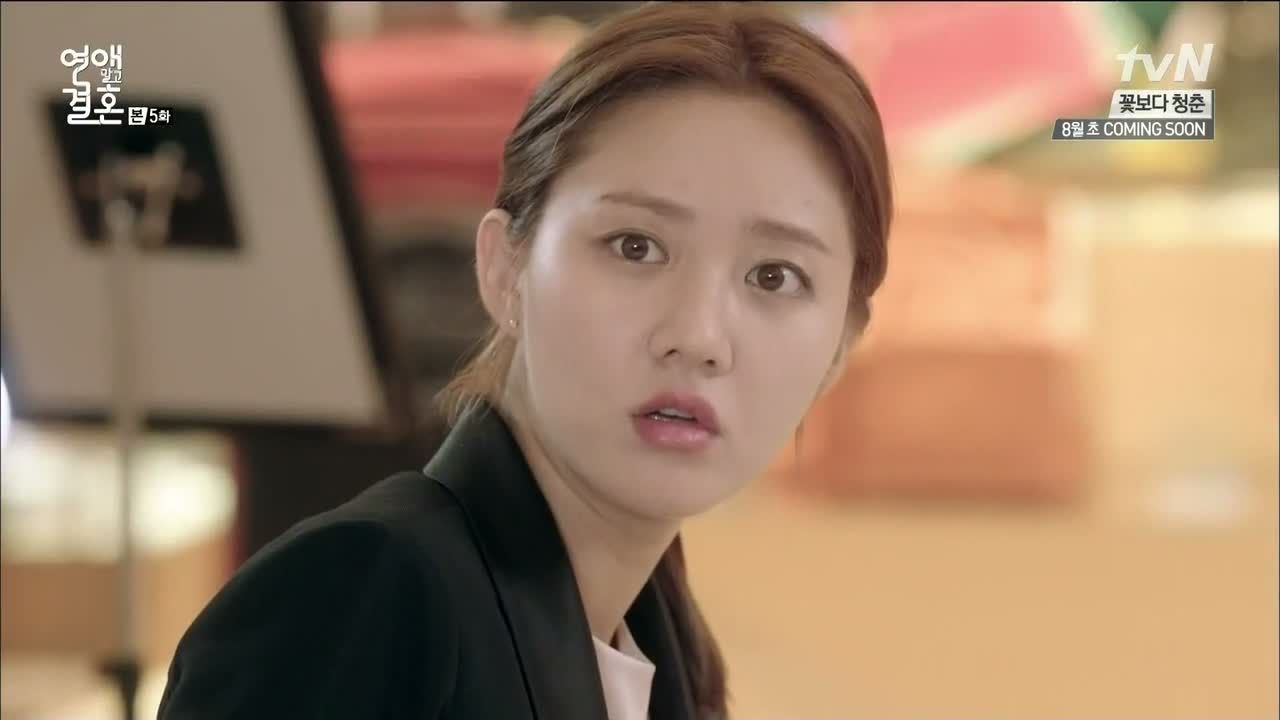 Marriage Not Dating Episode 5 ~ Bokura Wa Minna Shindeiru 1581