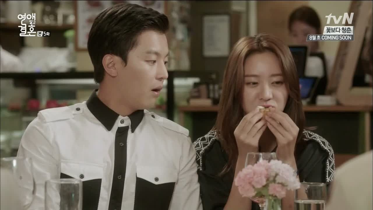 Marriage Not Dating: Episode 7 » Dramabeans Korean drama 