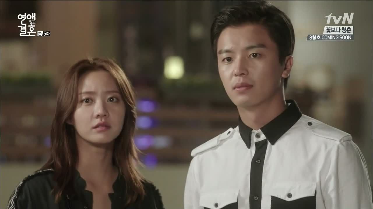 Marriage Not Dating Episode 5 Dramabeans Korean Drama Recaps 5507