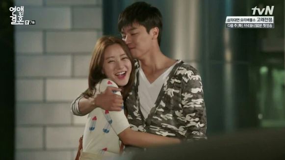 Marriage Not Dating: Episode 7