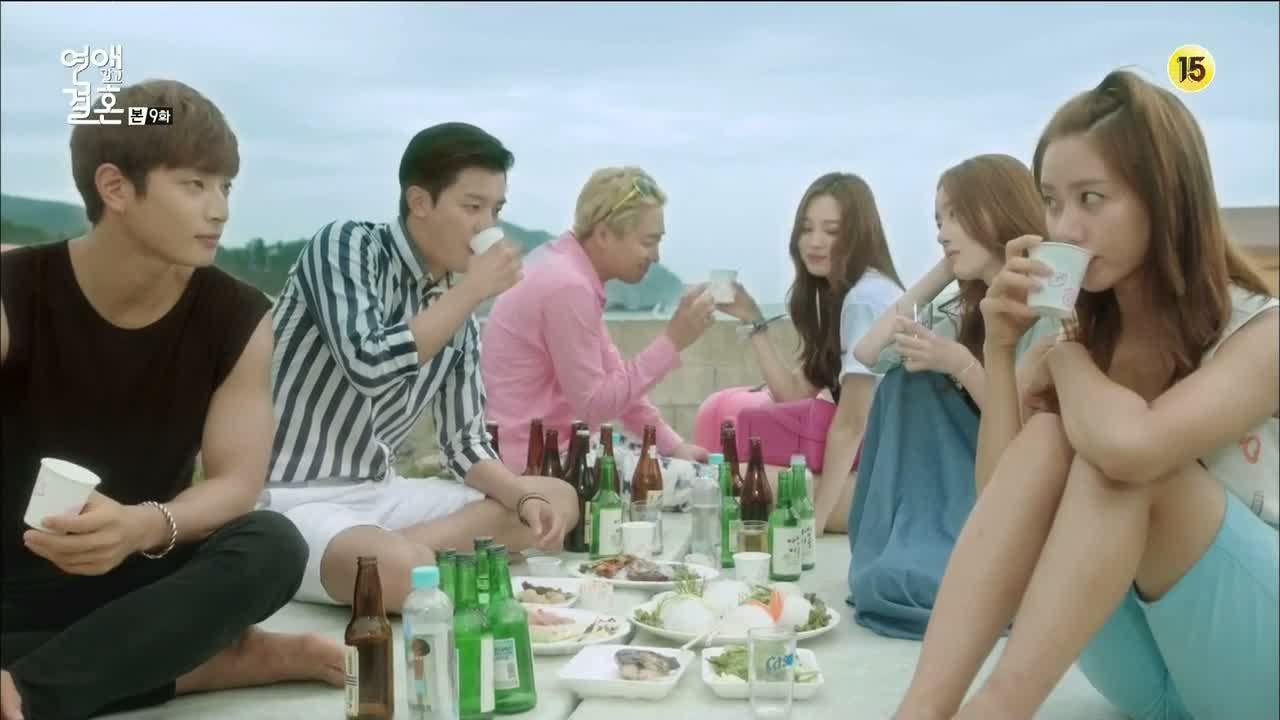 Marriage Not Dating Mv