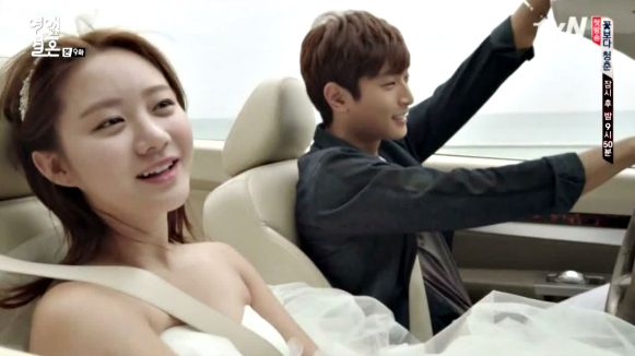 marriage not dating kdrama synopsis