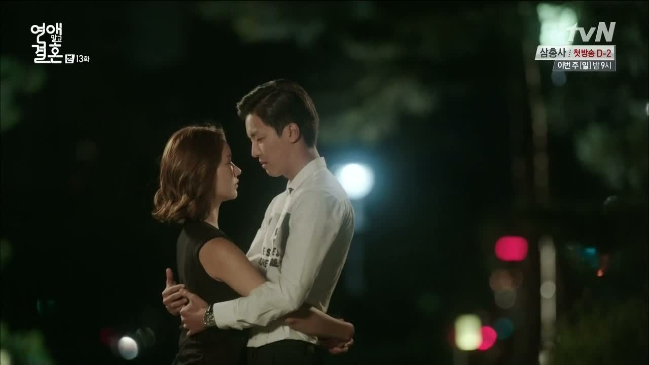 Marriage not dating ep 8 eng sub youtube