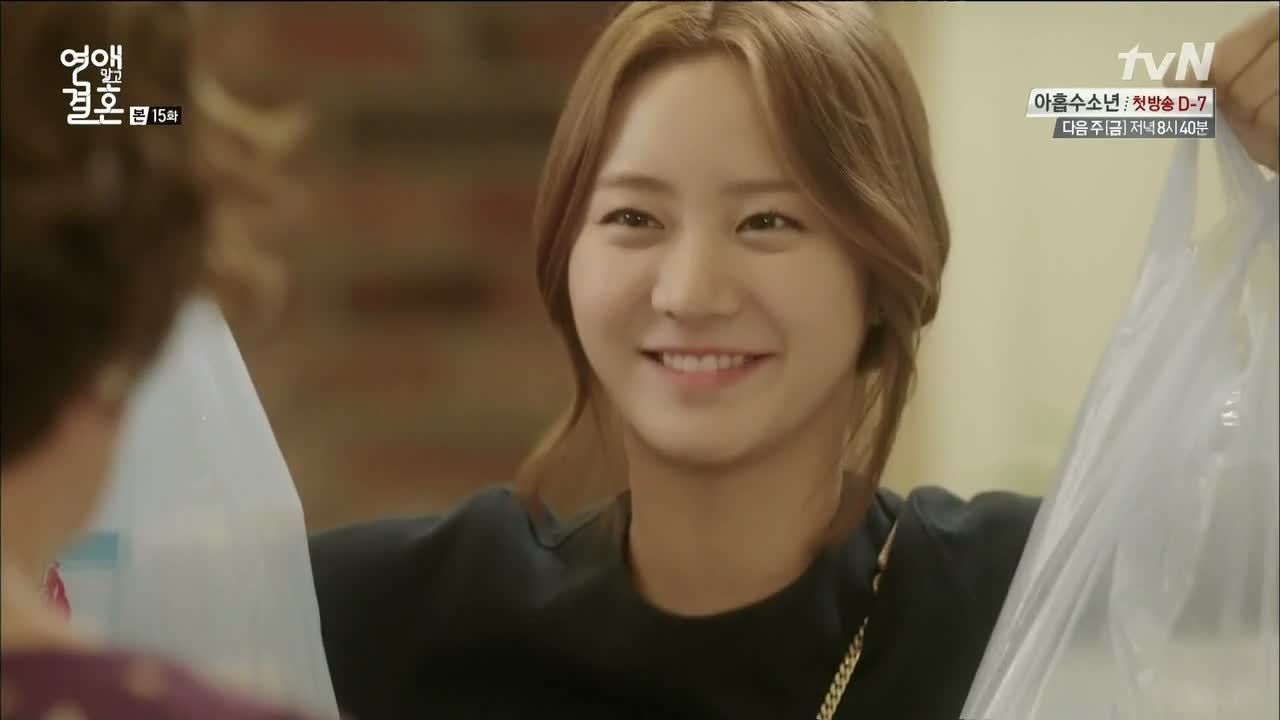 Marriage Not Dating Episode 15 Dramabeans Korean Drama Recaps