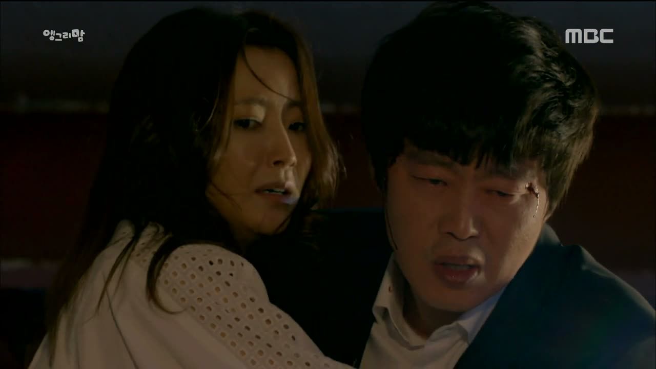 Angry Mom Episode 16 Final Dramabeans Korean Drama Recaps