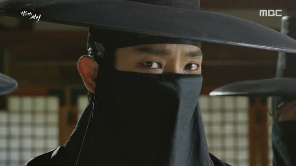 Scholar Who Walks the Night: Episode 16