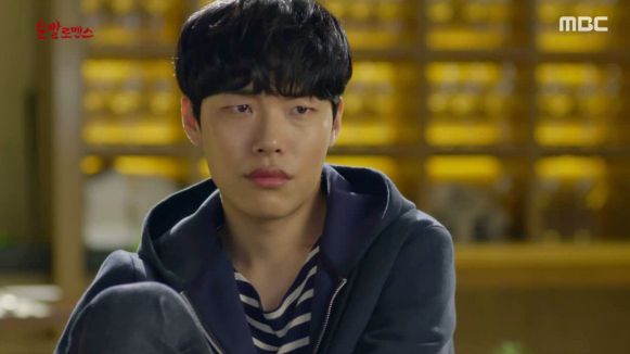 Lucky Romance: Episode 4