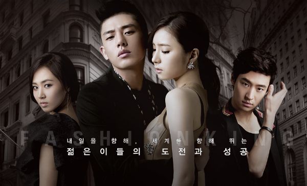 Fashion King releases character promo shots