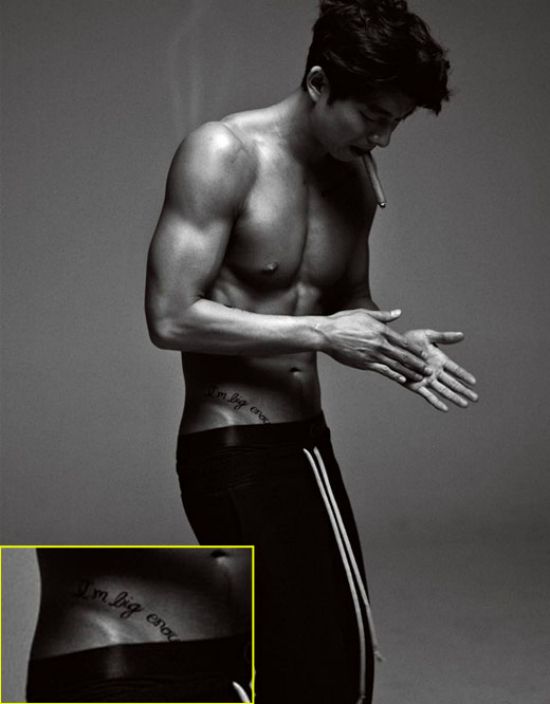 Gong Yoo, tatted up in black and white