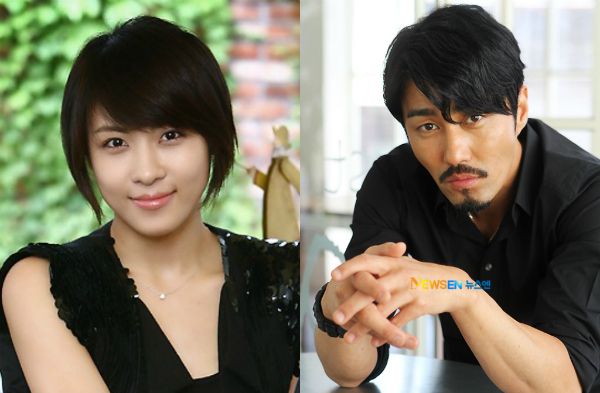 Ha Ji-won and Cha Seung-won in The King?