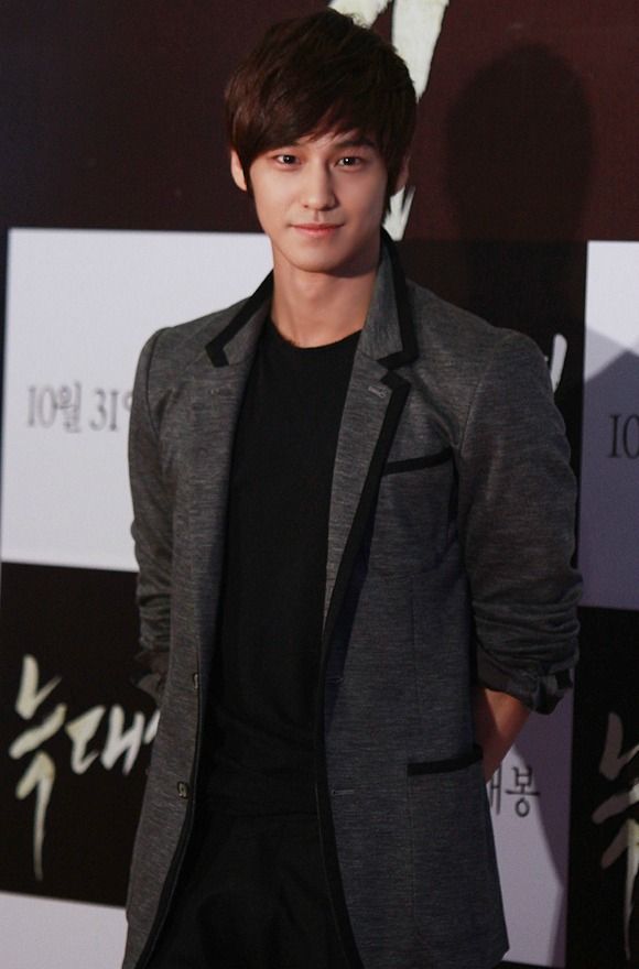Kim Bum joins That Winter, The Wind Blows