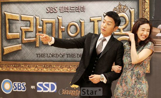 Drama awards preemptions for King and School