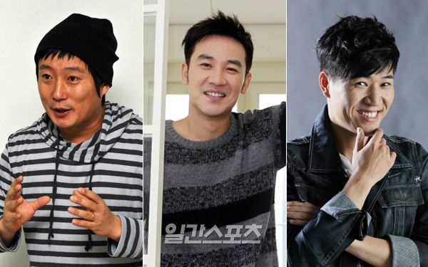 Lee Su-geun, Uhm Tae-woong, Kim Jong-min stick with 1N2D