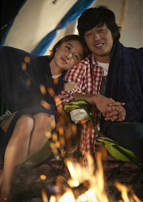 Gong Hyo-jin’s Love Fiction releases trailer and posters