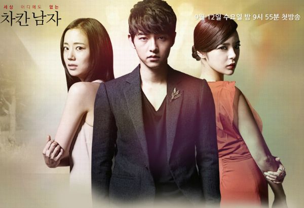 Nice Guy gets its revenge on » Dramabeans Korean drama recaps
