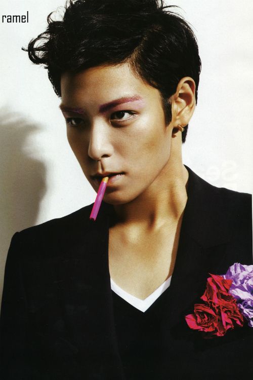 TOP rumored for another drama