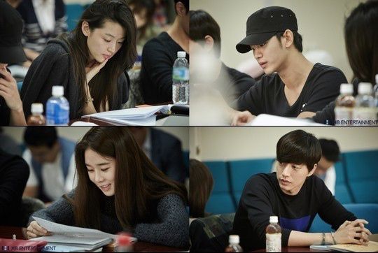 Man From Another Star changes title (again), begins script rehearsals