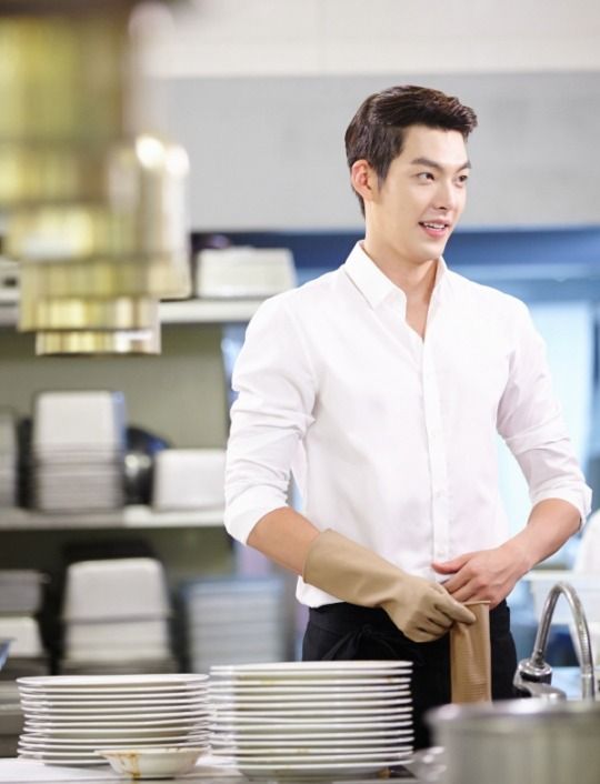 More Heirs: the Kim Woo-bin rendition