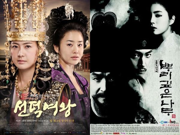 Queen Seon-deok, Tree with Deep Roots team returns with new drama