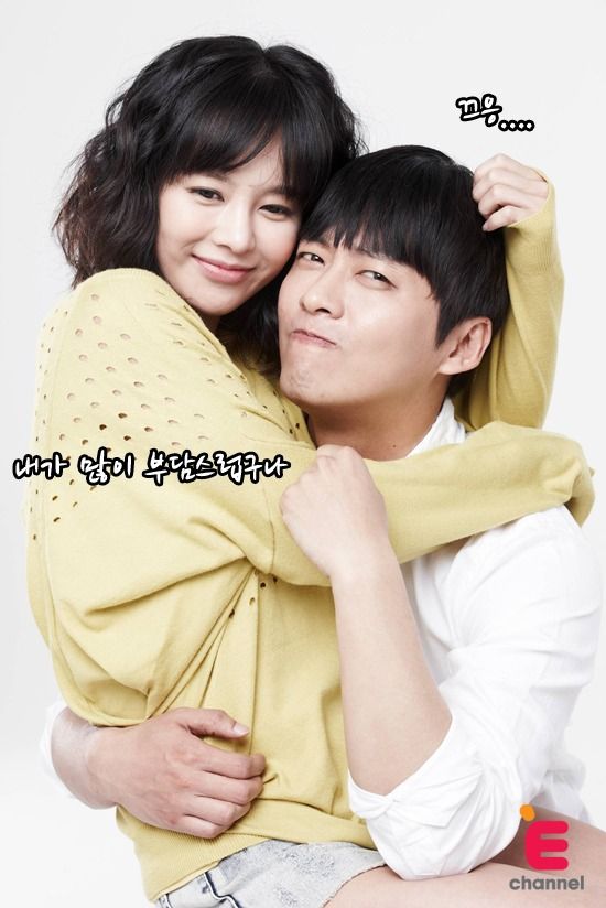 Unemployed Romances Adorable Poster Shoot Dramabeans Korean Drama Recaps